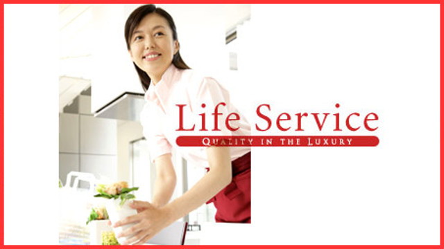 life-service-logo