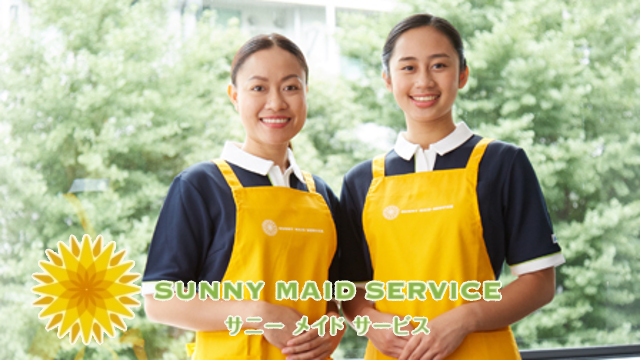 sunny-maid-service-logo